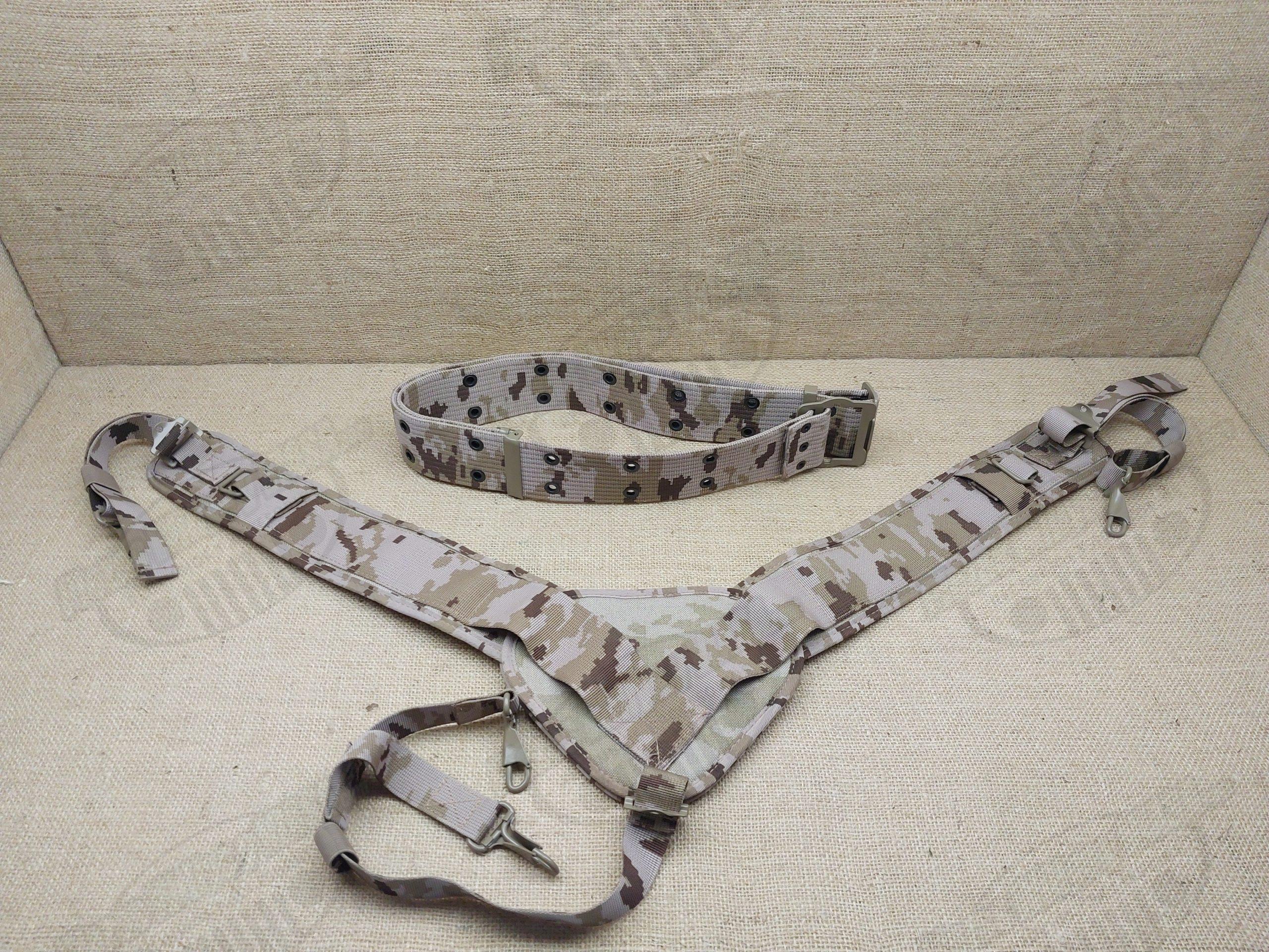 ceñidor + trinchas arido pixelado