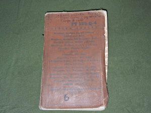 ft155-q-4 firing tables